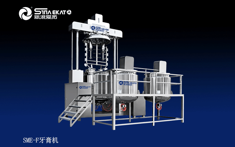 SME-F牙膏機